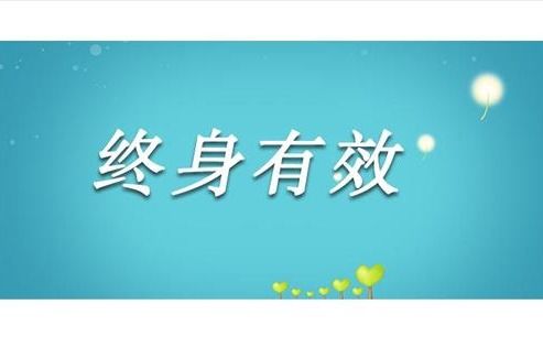 衡阳市考取装载机驾驶证报考条件与要求