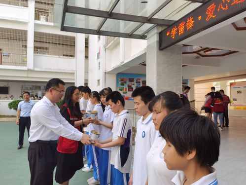 海口市人民医院机关第一党支部联合特殊教育学校党支部开展教育咨询服务志愿服务活动