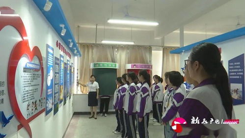 创新健康服务新模式 全市首家校内健康教育基地与教育咨询中心成立