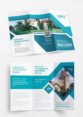 留学教育 开启全球视野的桥梁与专业教育咨询服务的重要性