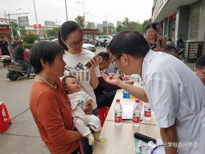 九三学社嘉兴市委举办主题教育专场咨询服务，助力教育发展与个人成长