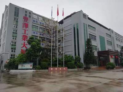 认证咨询与教育咨询 两者差异与协同赋能